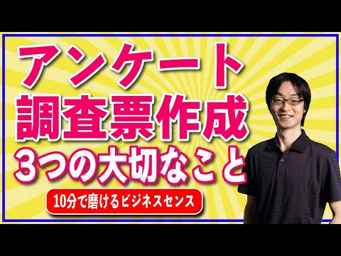 ストリームの作成と設計: とても簡単です トピックス