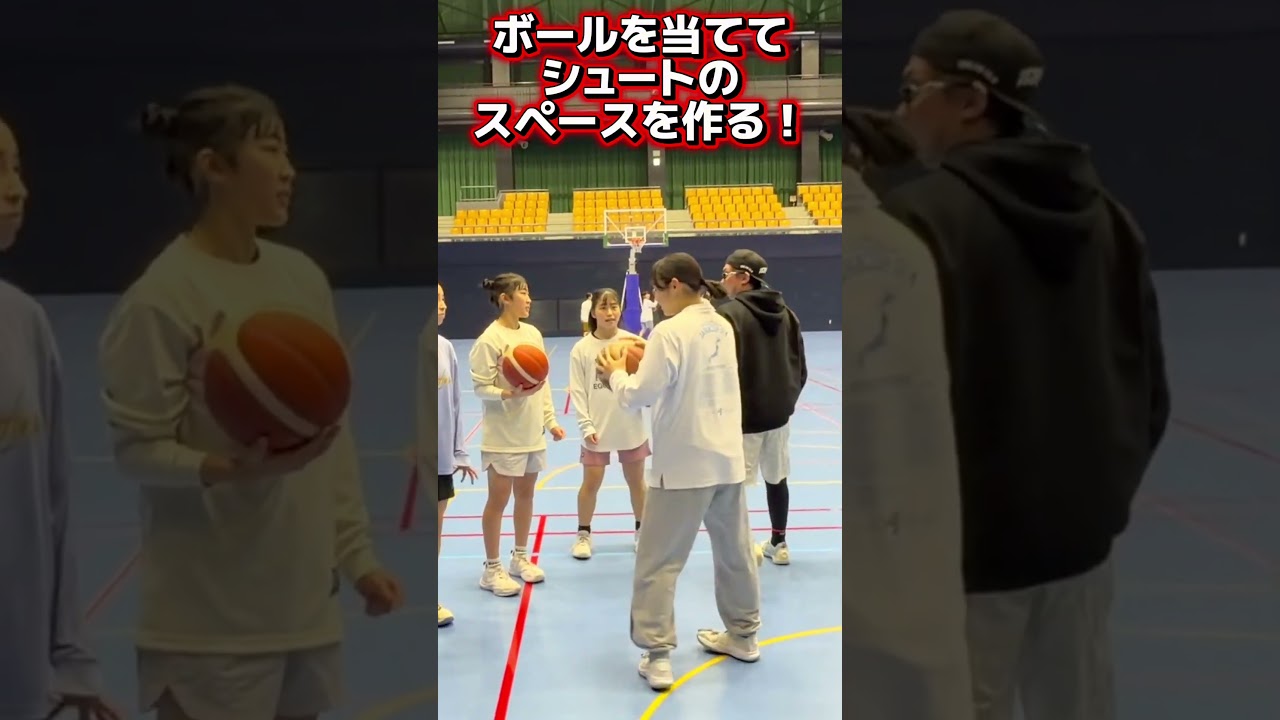 【Jr.ウインターカップベスト4 J Sphere】ゴール下のハードDFに対する練習方法！/T’s Factory