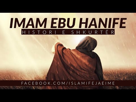 IMAM EBU HANIFE ┇Histori e shkurtër┇