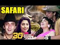 Safari Full Movie Sanjay Dutt Juhi Chawla Superhit Hindi Movie