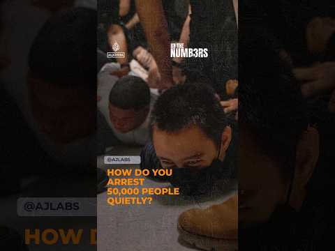 How do you arrest 50,000 people quietly? | By the Numbers