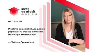  "Problema demografică. Asigurarea populaţiei cu produse alimentare"
