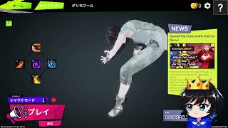 自作の魔法詠唱で戦うゲームやってみる（デモ版）Super Shout Showdown