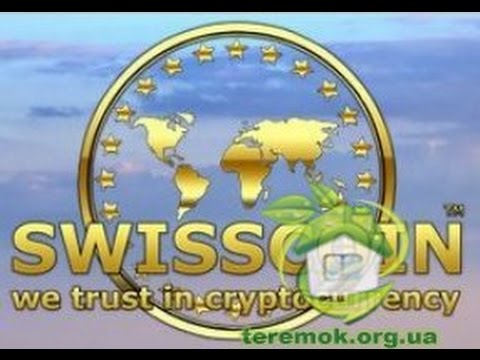 $ Swisscoin презентация 24 05  от  Витуса Нойманн $