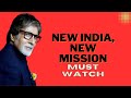 Best Motivational Speech Main Naye Bharat Ka Chehra Hoon Motivation Success Life AmitabhBachchan
