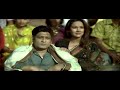 Jaago Movie Sense Part 1