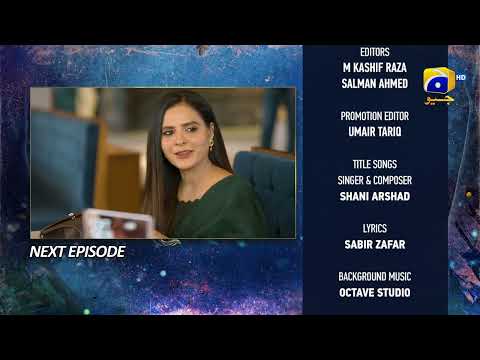 Behroop Episode 02 Teaser - 26th April 2023  - HAR PAL GEO