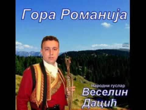 Gora Romanija-Narodni guslar Veselin Dacić