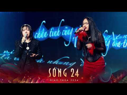 [BEAT GỐC]"Gặp lại năm ta 60" by Orange x Sofia | Sóng 24 | KARAOKE