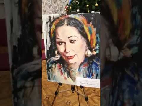 ВЫСТАВКА В РОМЭН 2020