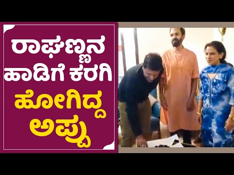 ರಾಘಣ್ಣನ ಹಾಡು ಕೇಳಿ ಅಪ್ಪು ಏನ್ ಮಾಡಿದ್ರು ನೋಡಿ| Last Cake cutting by Puneeth Rajkumar | Raghanna | SStv