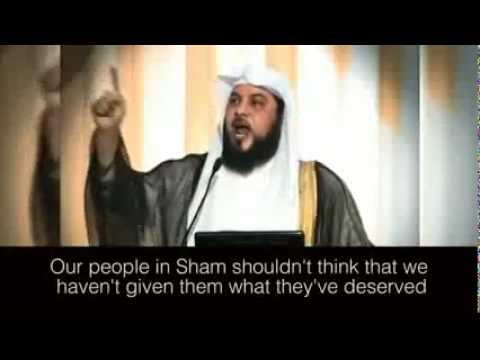 Syria We will fight for you وسوف نقاتل معكم بسوريا _ للشيخ العريفي