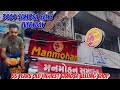 3000 Samosa Sell S Everyday Manmohan Samosa Vadodara Jumbo Samosa 30