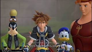 サンタコウの初めてのKH3実況その2