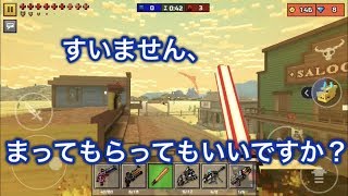 [ガイジとイク ピクセルガン3d実況]弱音は吐かねぇ
