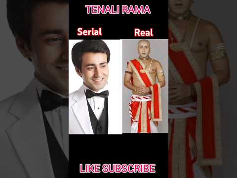 tenali Rama serial real face #shorts#actorts#viral#actress  #youtubeshorts#serial