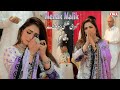 Kehri Gal Toon Rusiya Vatnaein Mehak Malik Wedding Dance Performance 2024 Click Studio
