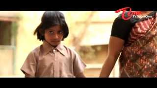 The Pain Of ... - Telugu Short Film By Suresh Gadiparthi