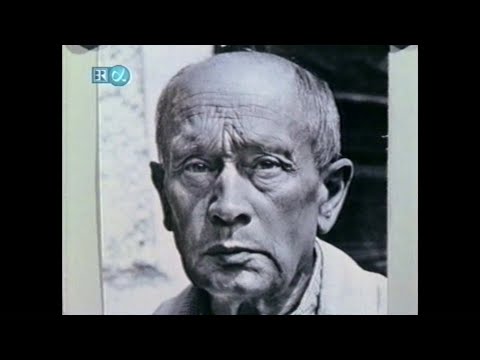 Erich Heckel - Ein Maler der "Brücke" (deutscher Expressionist 1883-1970)