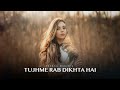 Tujh Mein Rab Dikhta Hai Female Version Rab Ne Bana Di Jodi Prerna Makin Latest Hindi Cover