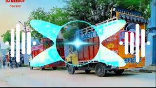 Download lagu Mere Raja Ke Unche Niche Mehal ¶ {Nonstop Panch   Sitty Mix} Dj Nikhil Ptr Dj Fs Dj Meerut mp3