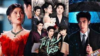 💘Drie maanden getrouwd, mijn man heeft me opgezet om vreemd te gaan voor zijn ex. Ik ben gescheiden en getrouwd met zijn broer#wraak