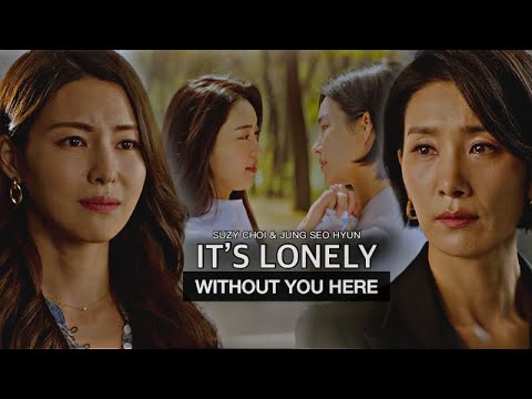 ❝It's lonely without you here❞ [GL] Jung Seo Hyun & Suzy Choi || Mine