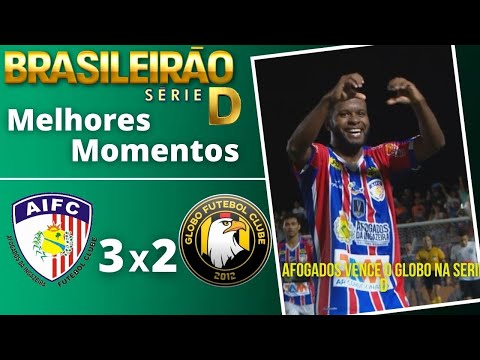 AFOGADOS DA INGAZEIRA 3 X 2 GLOBO FC | MELHORES MOMENTOS 30/09/2020 - SÉRIE D