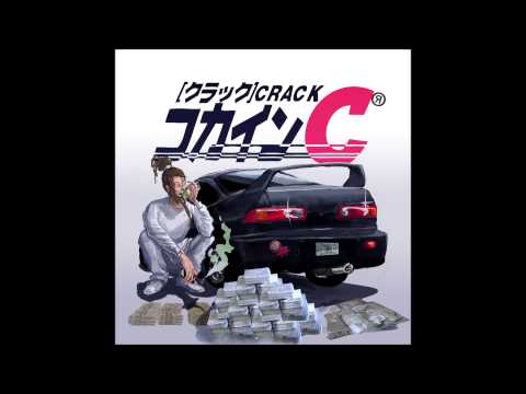 starfoxlaflare - CRACK COCAINE (prod. HyRI$H)