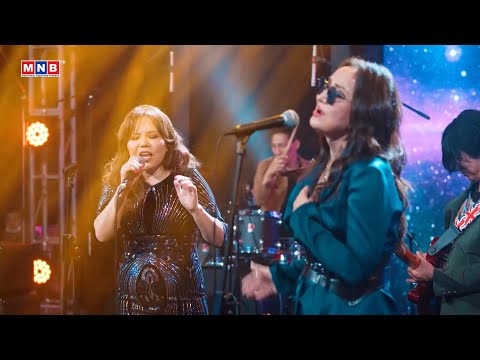 "АМИН НАСНЫ УРСГАЛ" - Поп дива дуучин Ж.Алтанцэцэг, С.Наран | MNB