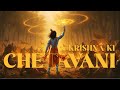 Krishna Ki Chetavani Rashmirathi KALii Mahabharat Hindi Rap