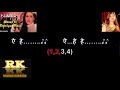 Aksar Is Duniya Mein Karaoke With Lyrics Hindi Clean Karaoke Dhadkan Alka Yagnik Karaoke