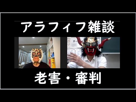 経済学科 2022年4月　最近思うこと