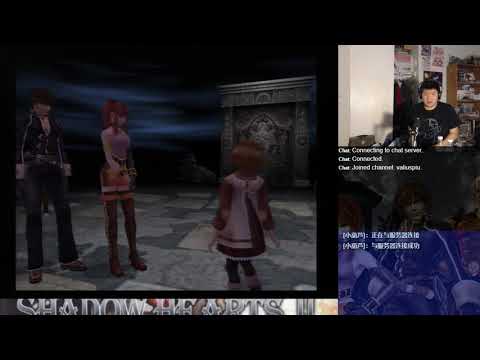 Let's BLIND Play Shadow Hearts: Covenant Part 48 - Disc 1 (48)