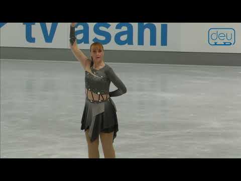 Amanda BAIRD. Oberstdorf 2018. Bronze Ladies III A - Free Skating. 17 place