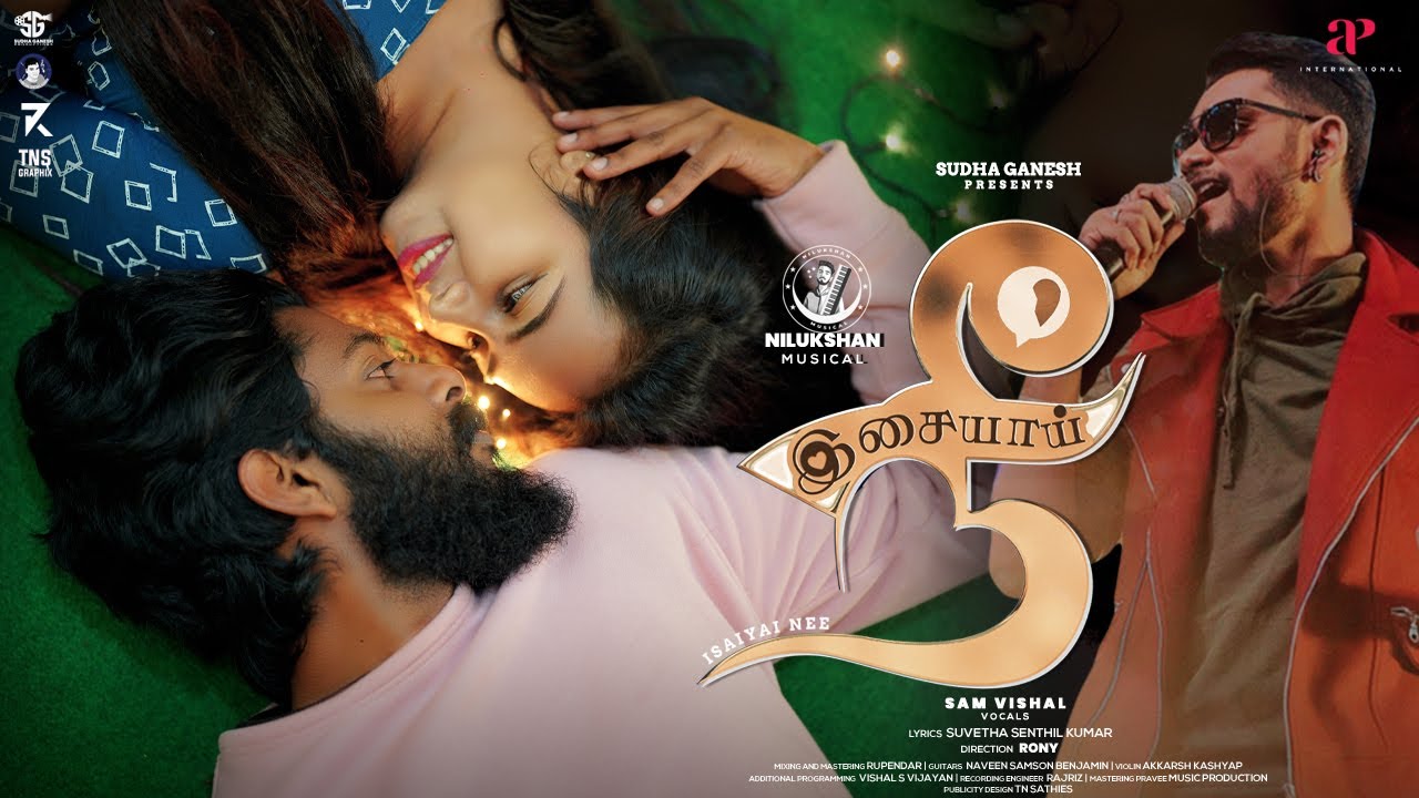 Isaiyai Nee Song Lyrics | Album Songs 2023 | Sam Vishal