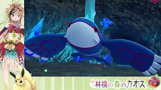 M次元ラッシュ　Pokémon LEGENDS Z-A　ブースター縛り61