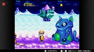 #11 俺が流れ星です【RISTAR】