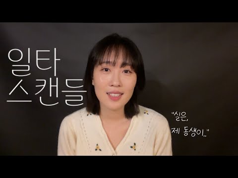 비디오 16