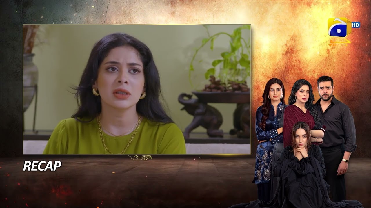 Recap Shikanja Episode 06 - 19th November 2025 - HAR PAL GEO