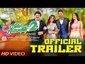 Charlie Chaplin 2 Official Trailer Prabhu Deva Nikki Galrani Amrish Shakthi Chidambaram