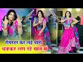 Dg Mawai Rasiya गैंगस्टर से कर लई यारी चक्कर लग �