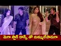 Gharana Mogudu Megastar Chiranjeevi Superb Dance With Kushboo Radha 80 S Stars First Show Tollywood