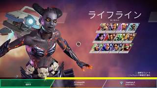 レヴナントの強さに魅せられた漢