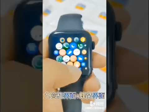 U68 smartwatch