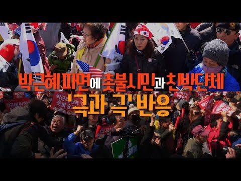 아이콘