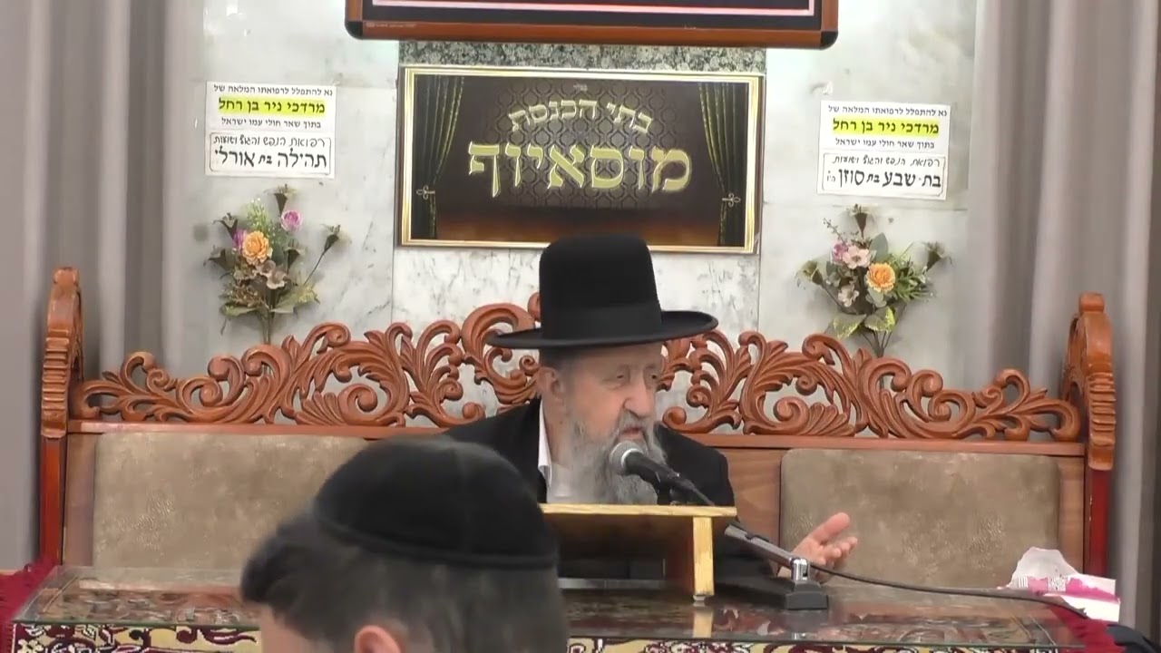 הרב בן ציון מוצפי  •  ליל שימורים הוא לה'