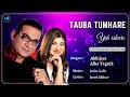 Tauba Tumhare Yeh Ishaare (Lyrics) - Abhijeet, Alka Yagnik | Shah Rukh Khan,Rani| 90's Hit Love Song