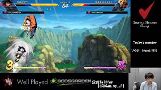 【DBFZ】ソウジのドラゴンボールファイターズ