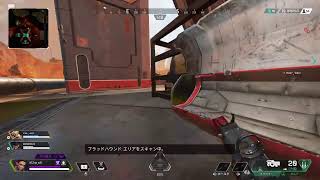 ぼっちペックス　朝ペックス　参加おK　【APEX LEGENDS Season 10】